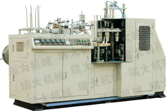  Paper Cup Forming Machine with Heater Sealing