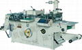 Die Cutting Machine with Self Adhesive