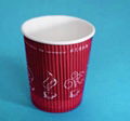 Double Wall Paper Cup Machine 3