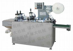 Cup Lid Forming Machine