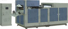 High Speed Automatic Reel Paper Die-cutting Machine