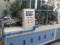 Paper Cup Forming Machine with Auto Lubrication