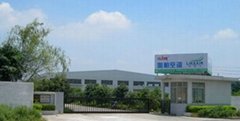 Foshan Shunde Ouber Air Conditioner Co., Ltd.