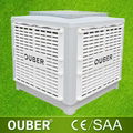 Evaporative Air Cooler FAU18-IQ