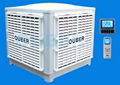 Evaporative Air Cooler FAD18-IQ CE&SAA approved 1