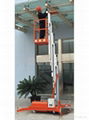 Aluminum alloy lift