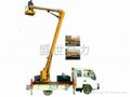 Vehicular folding boom lift platform  1