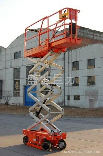 Fully automatic hydraulic lift platform 