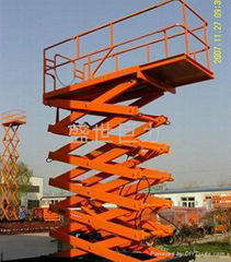 Mesa of telescopic hydraulic lift platform 