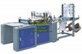 Cutting & Sealing Machines for Zip Lock Bags KZ-B500/600 1