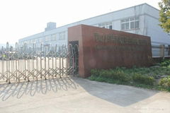 Kunshan Boteli Plastics Machinery Co., Ltd.