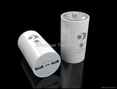 New Power Bank - 10400mAh 