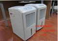 DH-838C Dehumidifier