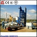 Hot Products Portable and Mobile Asphalt Mixing Plant 5