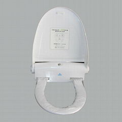 iToilet Automatic Hygienic Toilet Seat