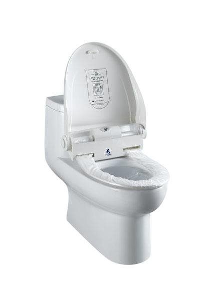 iTOILET Auto Sensor Hygienic Toilet Seat Cover 2