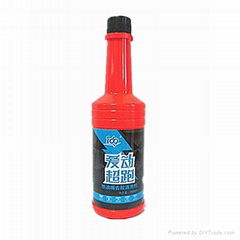 Ido super-run fuel spray nozzle