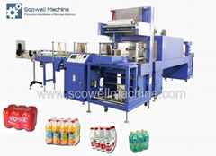 Full-automatic Hot Shrink Film Wrapping Machine For Bottle Beverage and Water