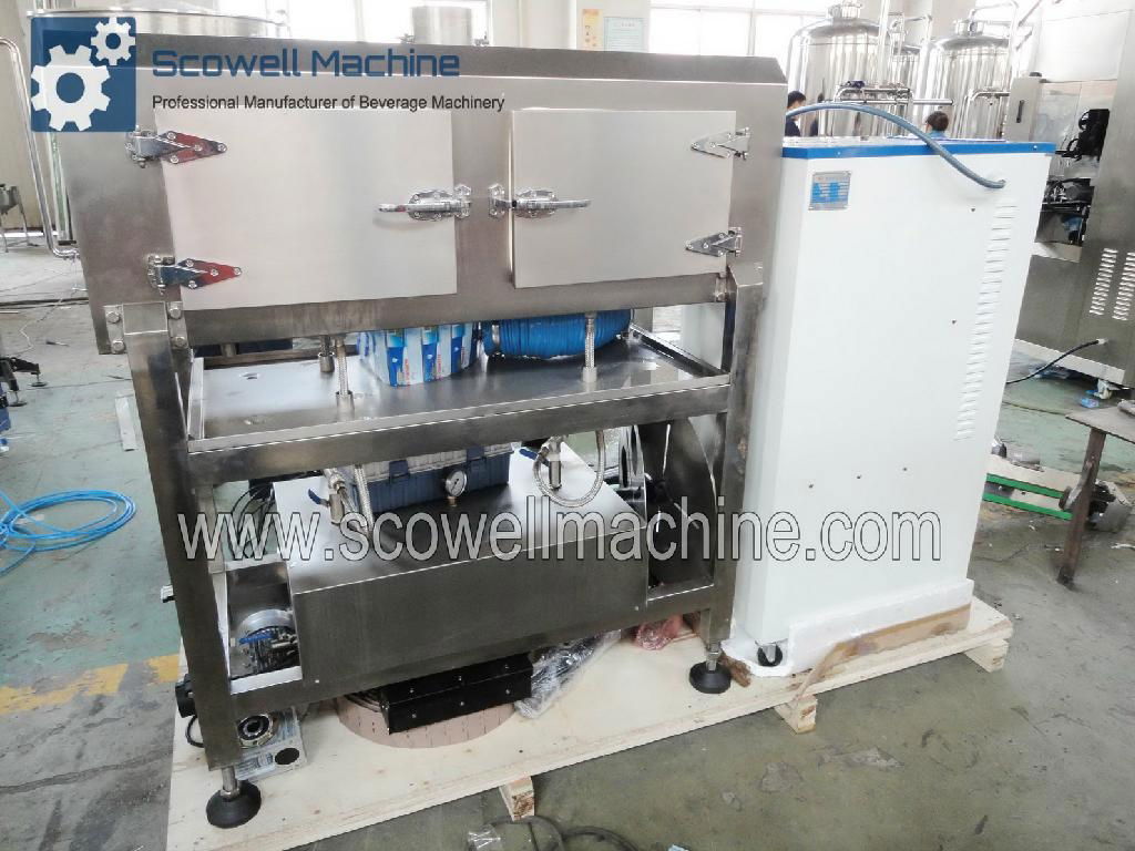 Automatic Shrink Sleeve Labeling Machine For Beverage and Drinks Bottle 2