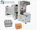 Semi-automatic PE Film Shrink Wrapping Packaging Machine 1