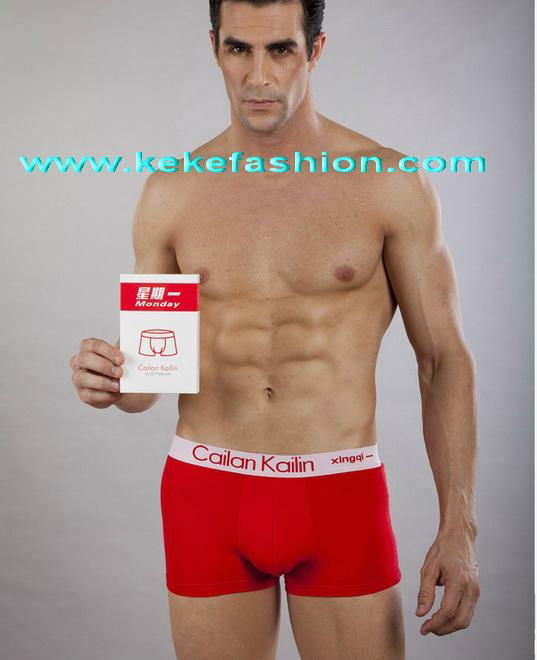 sexy men boxer briefs