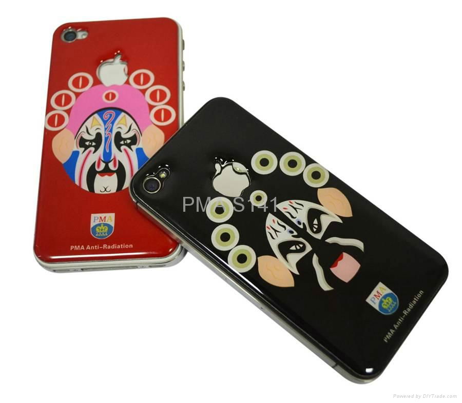 anti radiation cell phone cover 4