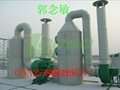 中國廢氣處理設備噴淋塔 1