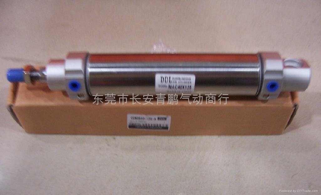Mechanical hand swinging cylinder AIRTAC type MAC40-125-A 2