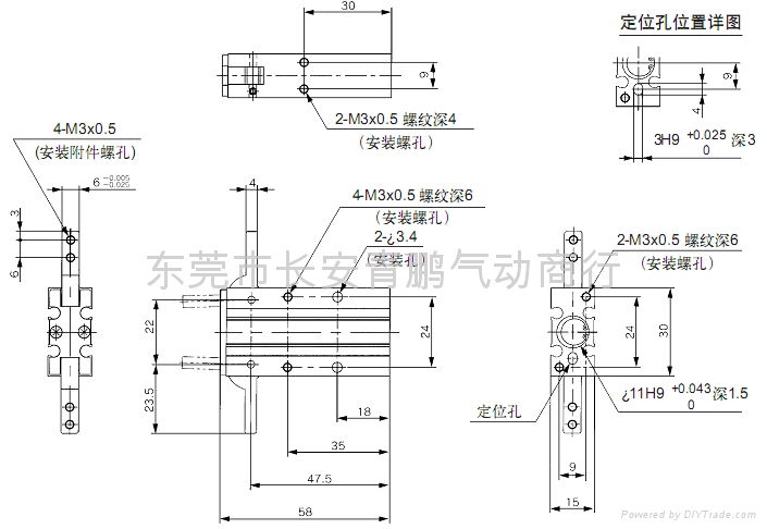 气动手指MHY2-16D 4