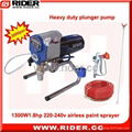 1300W  1.75HP spray paint machine 1