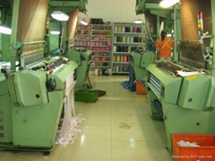 Hangzhou Zhongzhe Weaving Co. Ltd.