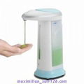  Sensor Soap Dispenser DMR-SY1101 1