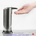 Sensor Soap Dispenser DMR-SY1104A