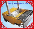 wall rendering machine 