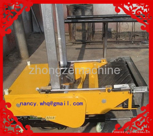 automatic wall  plastering machine