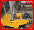 automatic wall  plastering machine 1