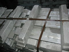 Zinc ingot