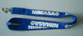 Lanyard -- Printed