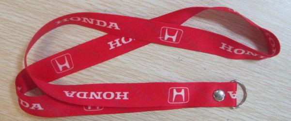 Lanyard -- Printed 4