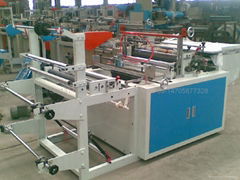 TLL 600 800 1000 PP side sealing making bag machine