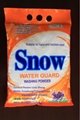 Super-cleaning and Fragrant Laundry Washing Powder