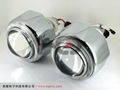 4.0 inch HID Bi-xenon projector lens light with Angel eyes 4.0QD 3