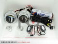 3.0 inch HID Bi-xenon projector lens light with Angel eyes 3.0QB 5