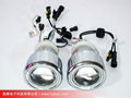 2.5 inch HID Bi-xenon projector lens light with Angel eyes 2.5HQC 1