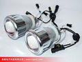 2.5 inch HID Bi-xenon projector lens light with Angel eyes 2.5HQC 2