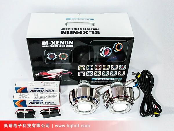 3.0 inch HID Bi-xenon projector lens light with double Angel eyes (3.0HQT) 5