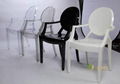 Philippe Starck Louis Ghost Chair 5