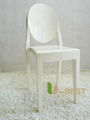 Victoria ghost chair