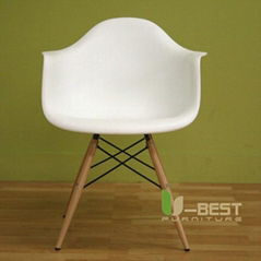 Eames DAW Chair