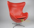 Arne Jacobsen Egg Chair 2